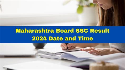 upresults-nic-in 2023 10th result